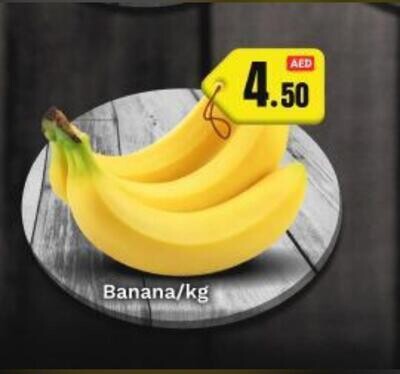 Banana Top Quality