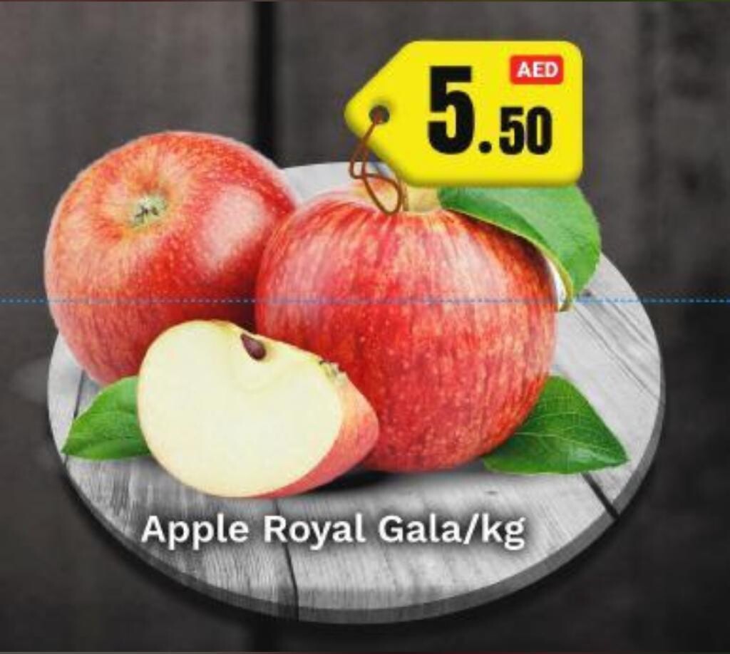 Apple Royal Gala Top Quality