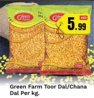 Green Farm Toor Dal / Chana Dal Combo Packs