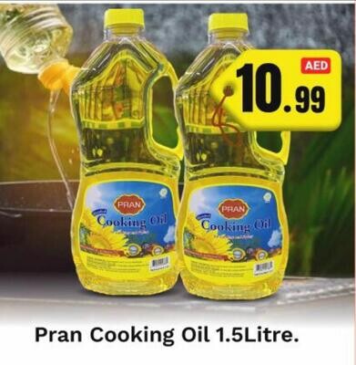 Pran Cooking Oil - 1.5 Liter - Pack of 6