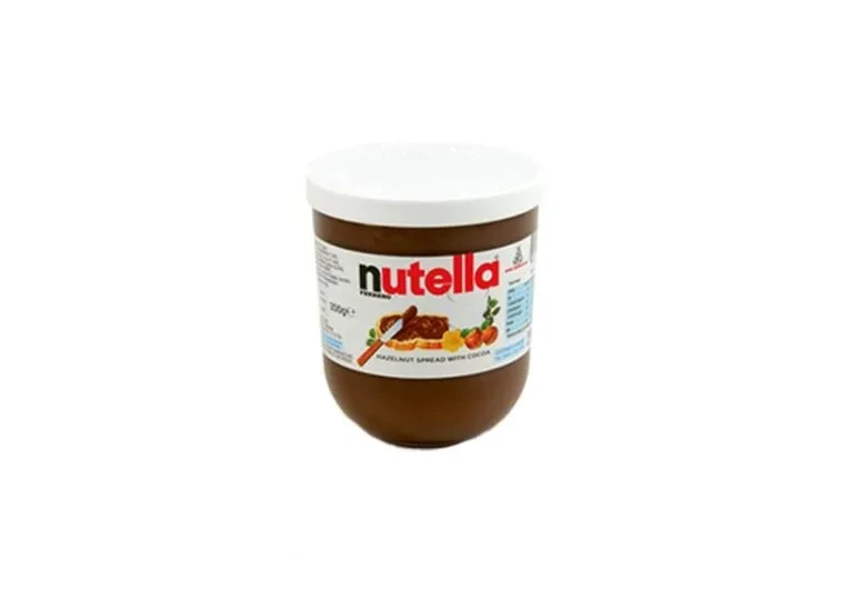 Nutella 200 grams - 15 Pieces Per Case