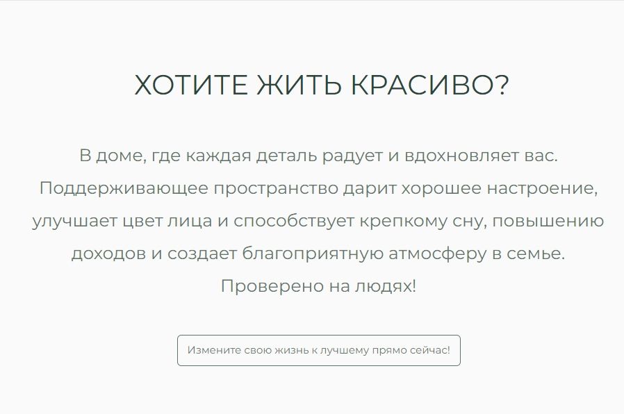 Online-Course. LIVE HOME. BE HAPPY