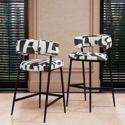 Bar Stool Folsom brooklyn black