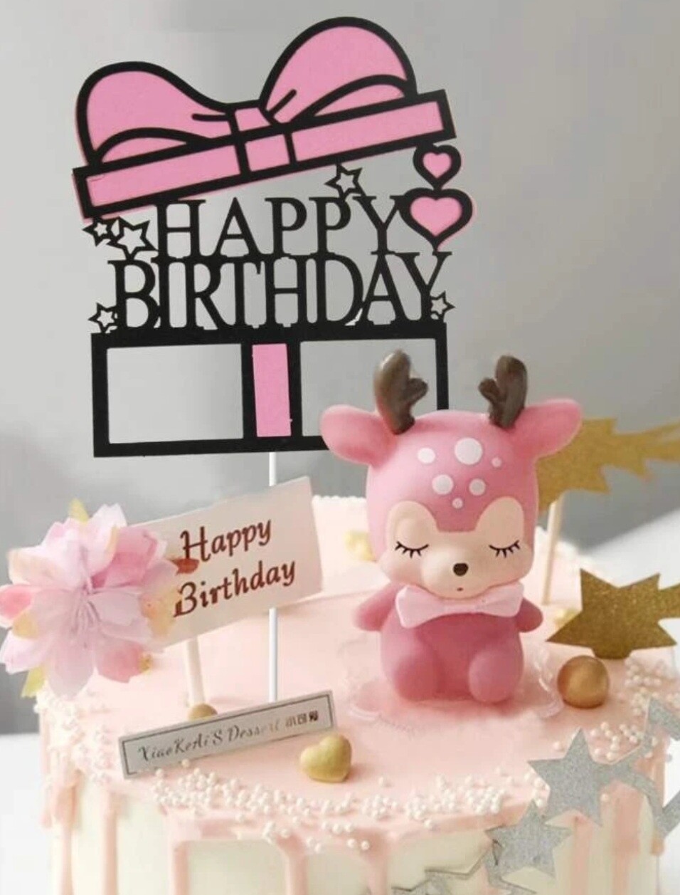 Happy Birthday Gift Topper