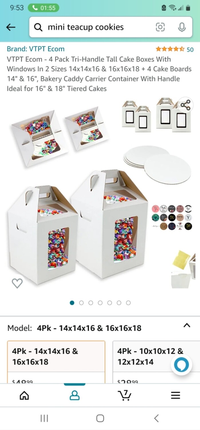 Cake Box-14&quot; Tall