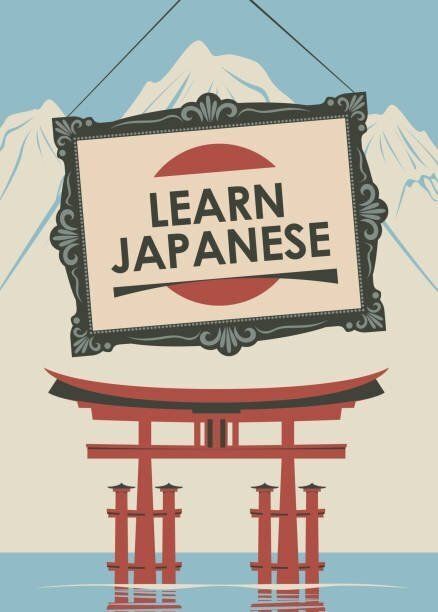 Language Course