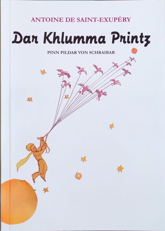 Dar Khlumma Printz – Antoine De Saint-Exupèry
Il Piccolo Principe