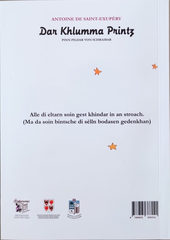 Dar Khlumma Printz – Antoine De Saint-Exupèry
Il Piccolo Principe