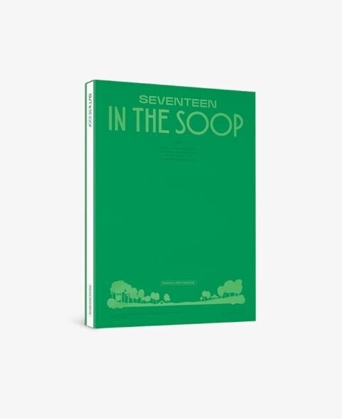 SEVENTEEN - In The Soop Making Fotobuch
