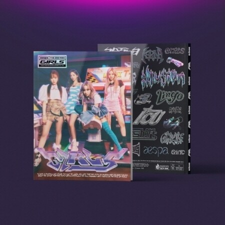 aespa - Girls