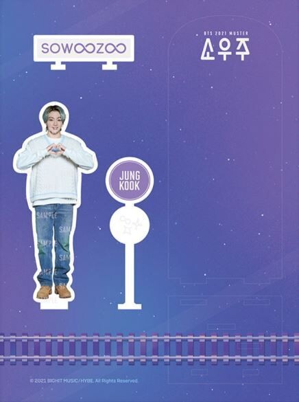 BTS Jungkook Sowoozoo Acrylic Stand