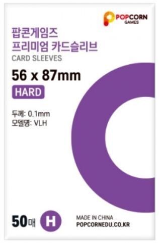 Photocard Sleeves