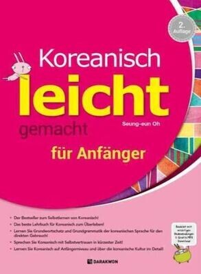 Koreanisch leicht gemacht für Anfänger - SEUNG-EUN OH