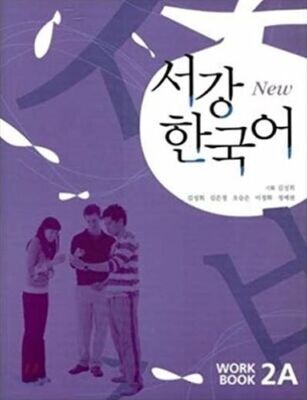New Sogang Korean 2A WORKBOOK