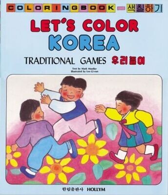 Let's Color Korea: Traditional Games Malbuch