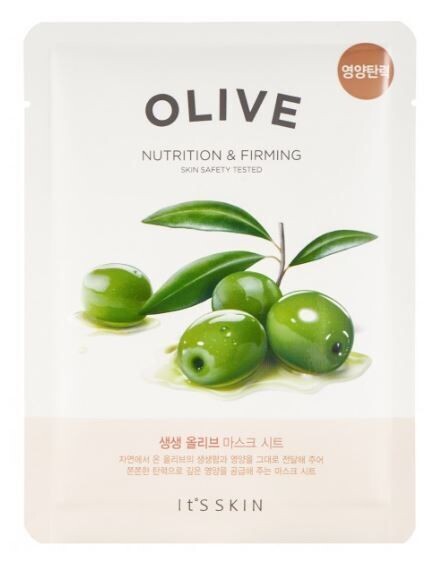 ITSSKIN - The Fresh Mask Sheet - Olive