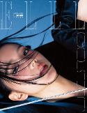 Magazin Elle Korea - Jisoo (Blackpink) Cover Typ B