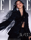 Magazin Elle Korea - Jisoo (Blackpink) Cover Typ A