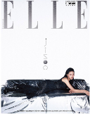 Elle Korea Magazine - Jisoo Cover Type C