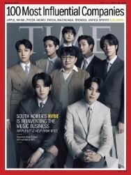 Magazine Time Asia 2022-04 BTS Cover