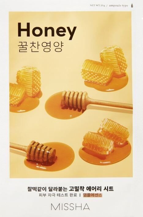 Missha - Airy Fit Sheet Mask Honey