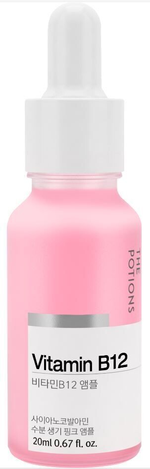 THE POTIONS - Vitamin B12 Ampoule