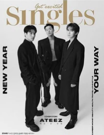 SINGLES MAGAZINE (2024 JANUARY ISSUE): Ateez Cover