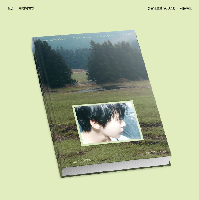 DOYOUNG (NCT) - Youth 청춘의 포말  (새봄 ver)
