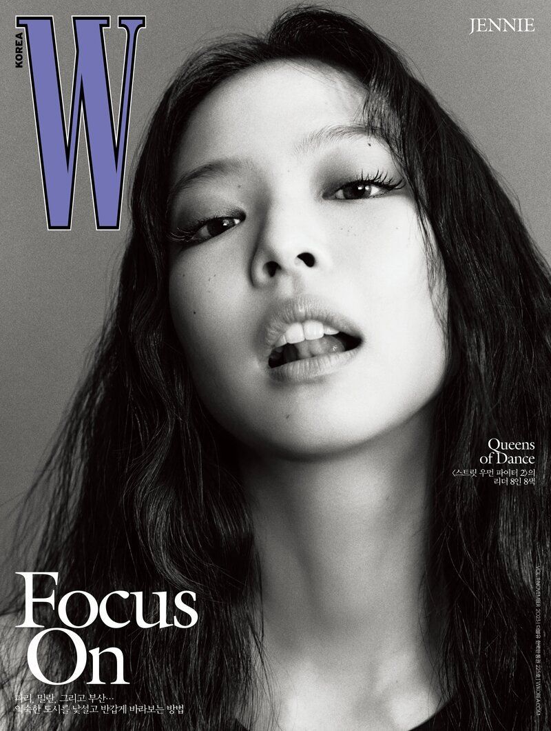 Magazin W Korea - Jennie Cover, Version: A closeup