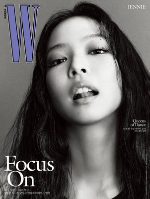 W Korea Magazine - Jennie Cover, Version: A closeup