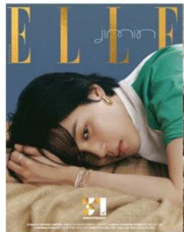 Magazin Elle Korea - Jimin (BTS) Cover, Cover: A: grünes shirt