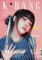 K*Bang Vol. 24 - Chungha