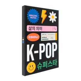 K-Pop Notizbuch Premium A5
