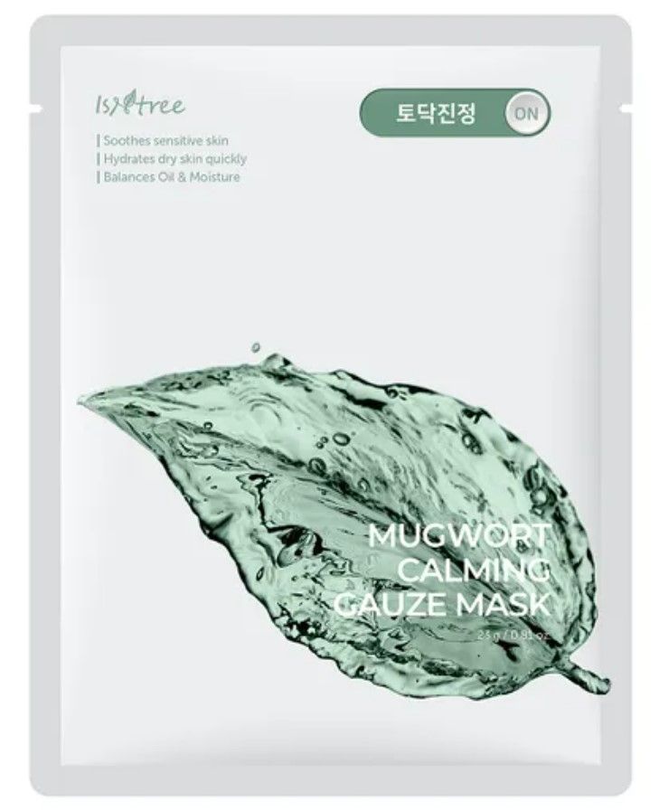 Isntree - Mugwort Calming Gauze Mask