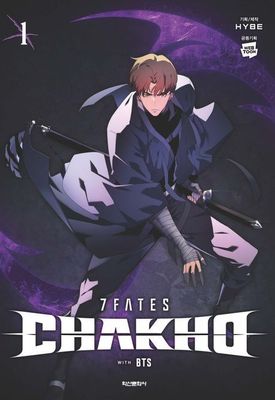 Manhwa 7 Fates Chackho - Band 1 Manhwa 7 Fates Chackho - Band 1