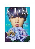 K*Bang Gold Vol. 5