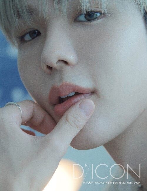 DICON - RIIZE BeautiFall, Version: Shotaro