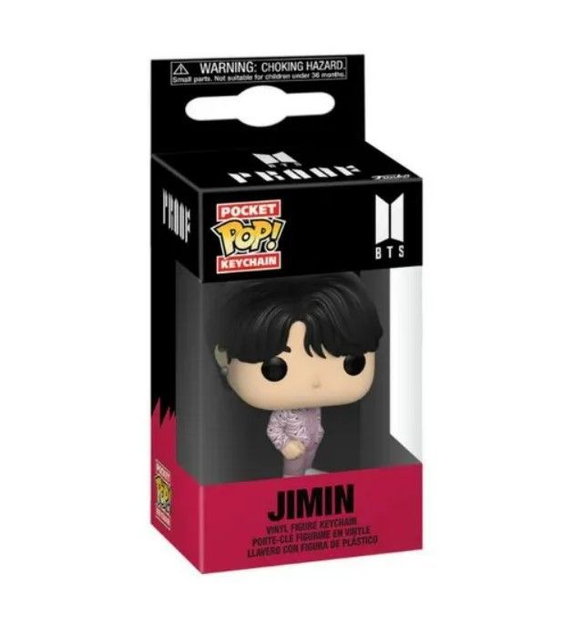 BTS POP! Rocks Vinyl Schlüsselanhänger Jimin 4 cm