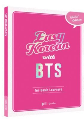 Koreanische Bücher