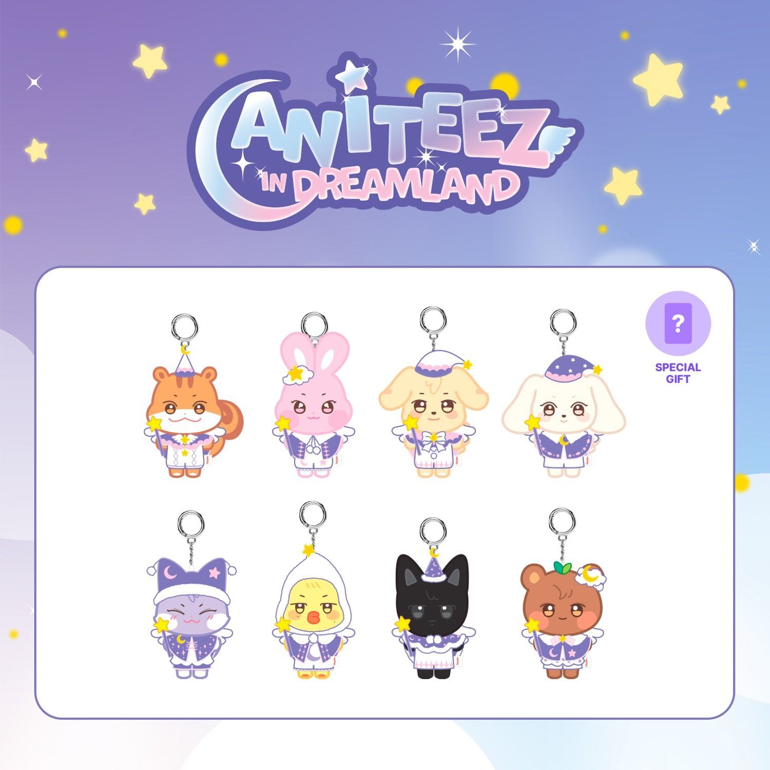ANITEEZ in Dreamland [Ateez] - Plush Keyring (Guardian Angel)