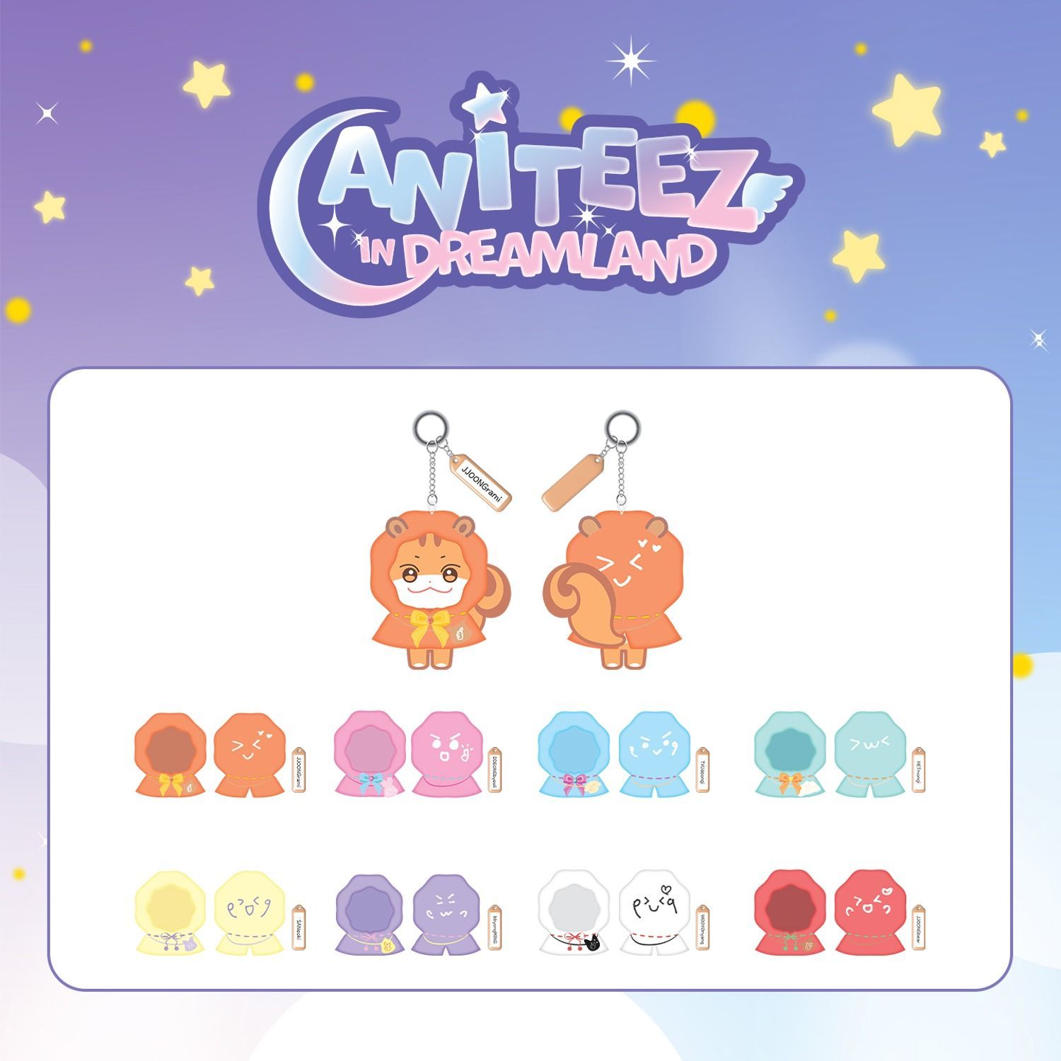 ANITEEZ in Dreamland [Ateez] - Keyring Outfit (Wish Cloak)