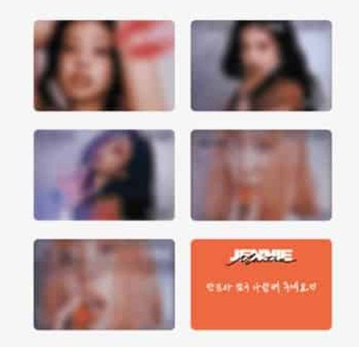 Jennie (Blackpink) - Mantra photocard set Jennie (Blackpink) - Mantra photocard set