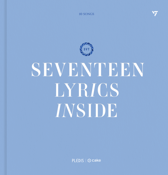 Seventeen Lyrics Inside