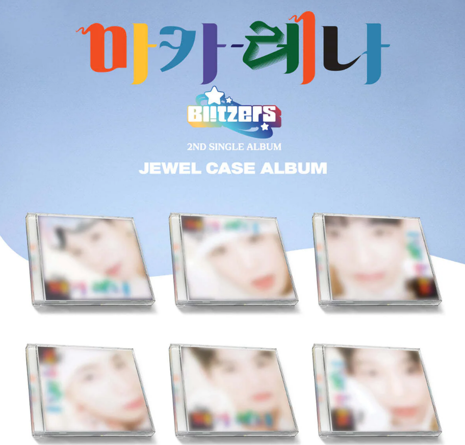 BLITZERS - Macarena (Jewel Case Version, 2nd Single)