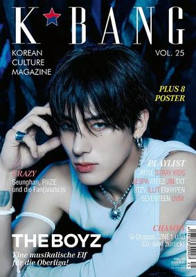 K*Bang Vol. 25 - Eric (The Boyz) K*Bang Vol. 25 - Eric (The Boyz)