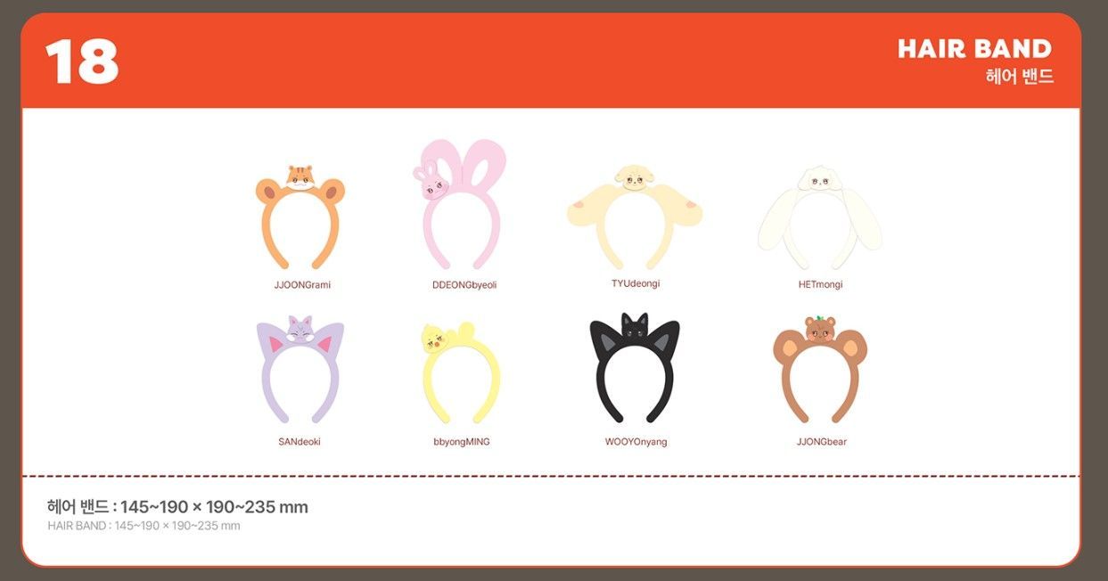 ATEEZ x ANITEEZ [Aniteez in Treasure] - Hair Band