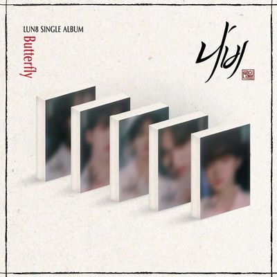 LUN8 - Nabi (Butterfly) Single Album [PLVE Version]