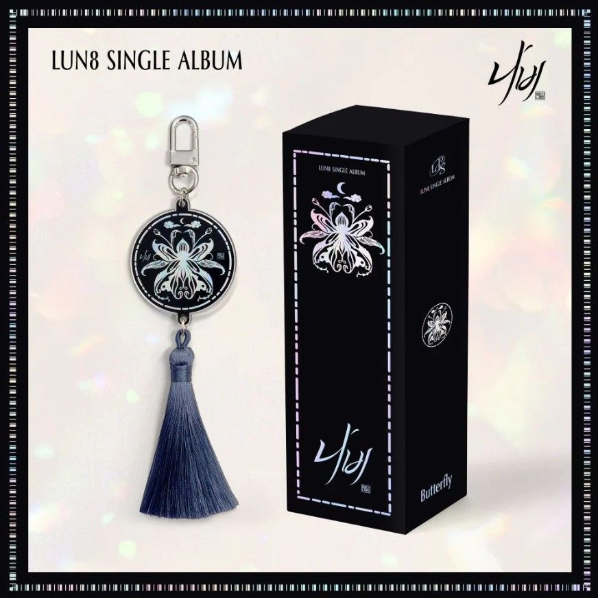 [signiert] LUN8 - Nabi (Butterfly) Single Album [Nemo Version]