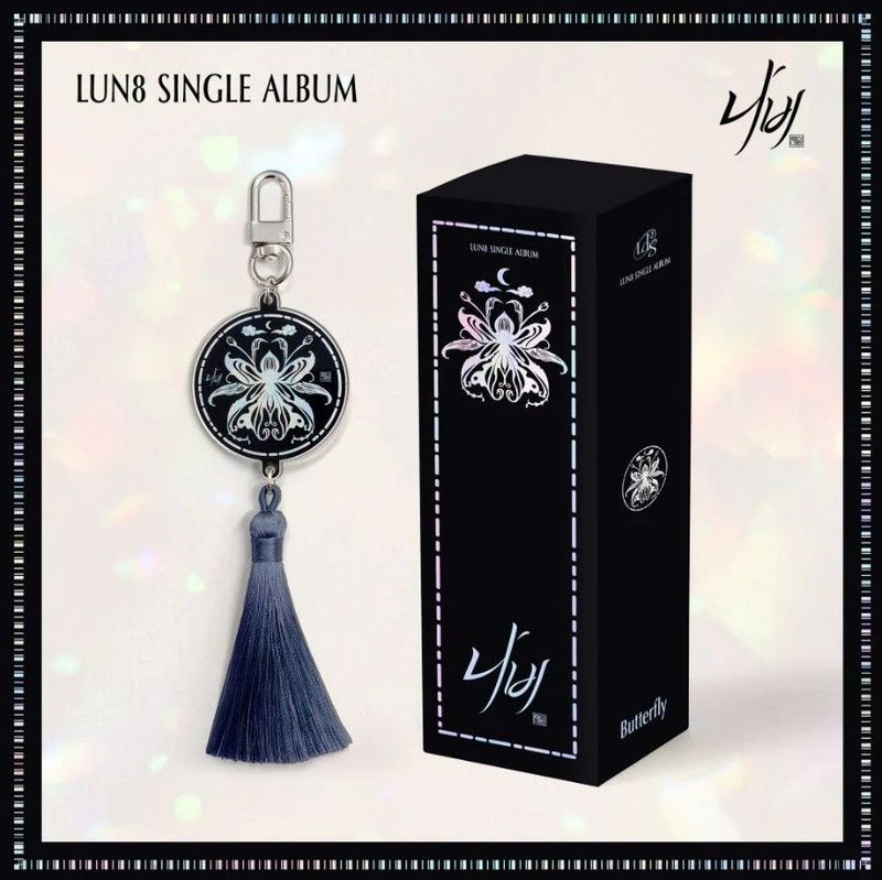 LUN8 - Nabi (Butterfly) Single Album [Nemo Version]
