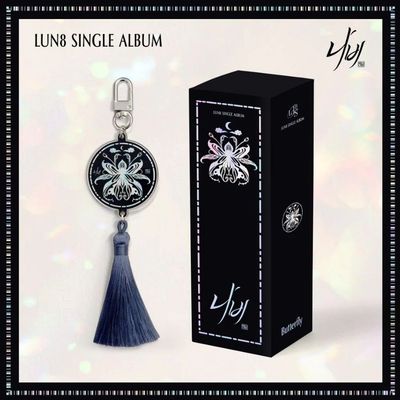 LUN8 - Nabi (Butterfly) Single Album [Nemo Version]